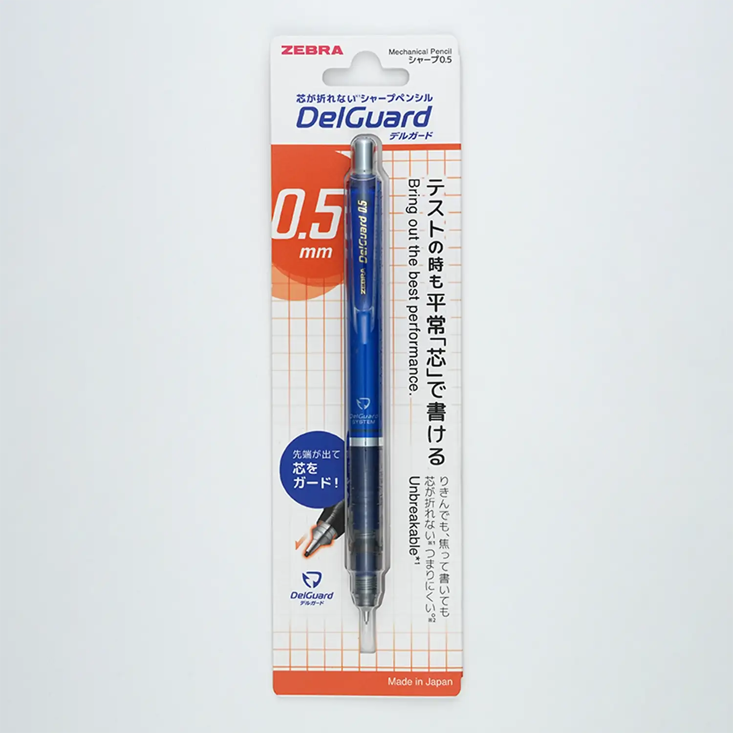 Zebra DelGuard Druckbleistift 0,5 mm Verpackung