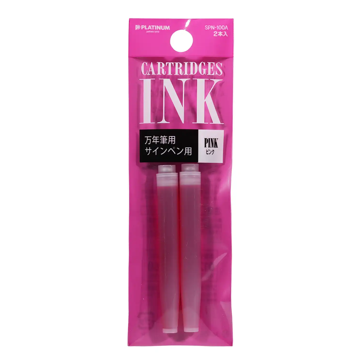 Platinum Tintenpatrone Pink für Platinum Füllfederhalter