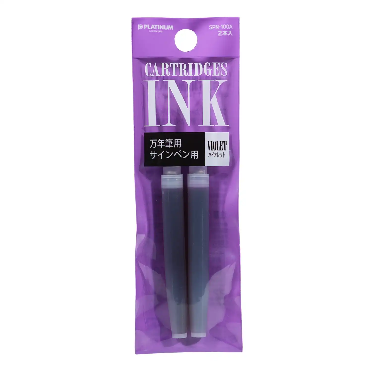 Platinum Tintenpatrone Violett für Platinum Füllfederhalter