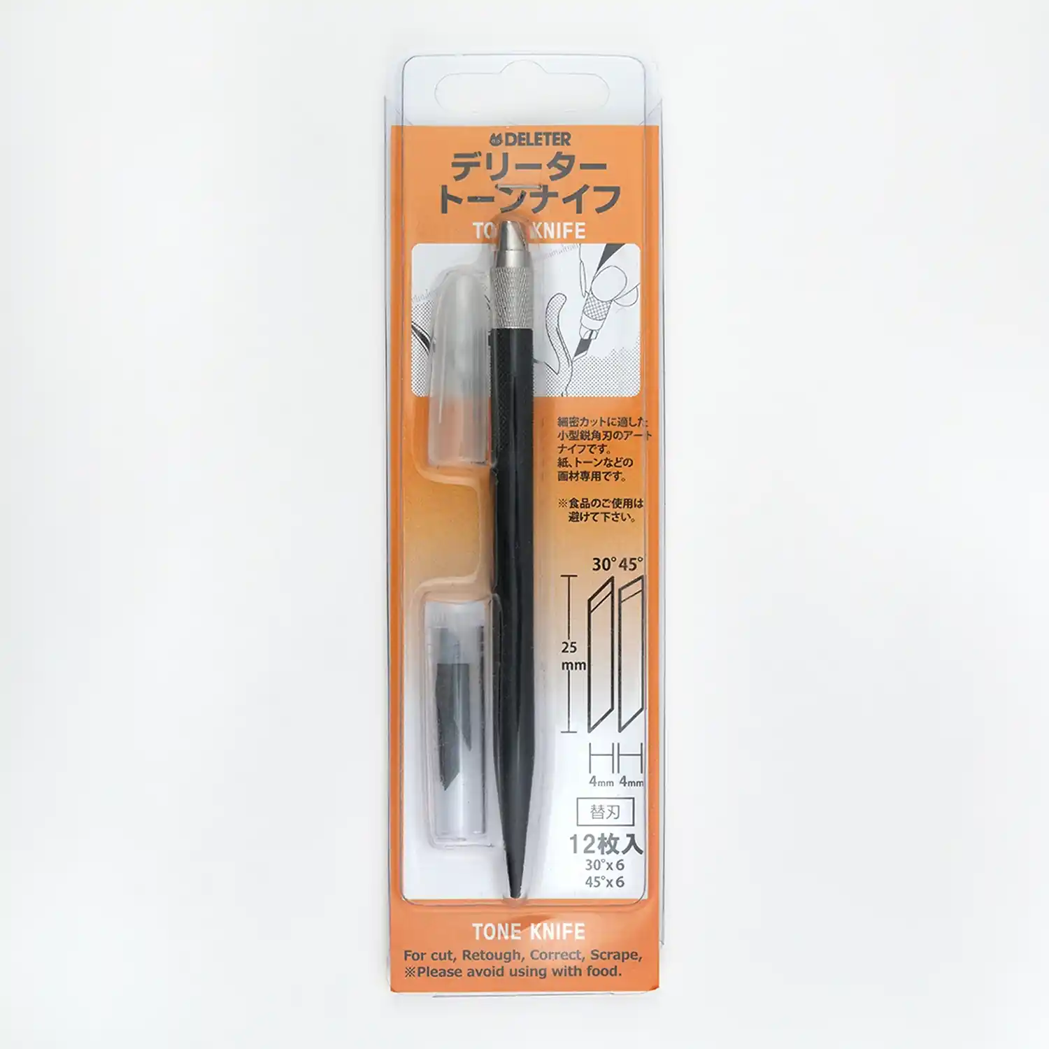 Deleter Tone Knife Packaging