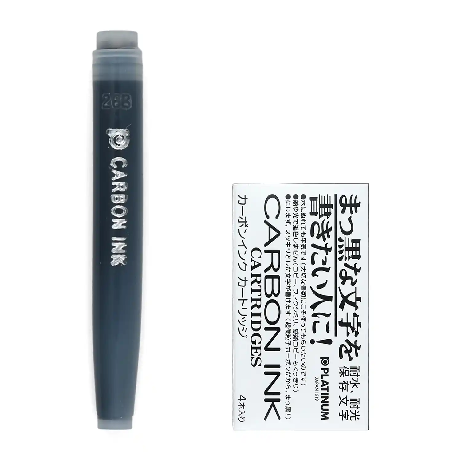 Platinum Carbon Pigmenttinte Patronen Schwarz für Illustration und Inking