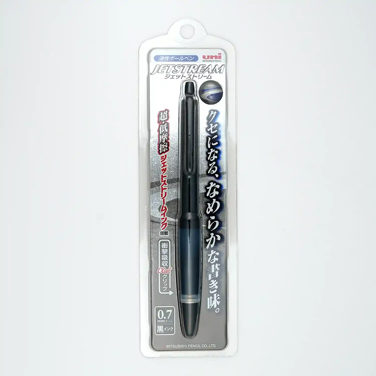 Uni-Ball Jetstream Alpha Gel Grip Ballpoint Pen 0.7 mm Packaging