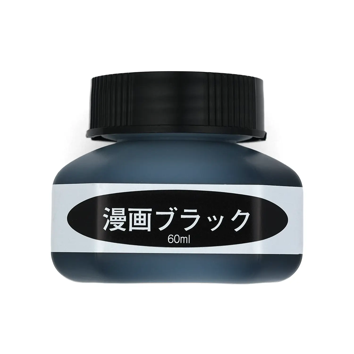 Kuretake Manga Drawing Ink Black for Manga and Illustration