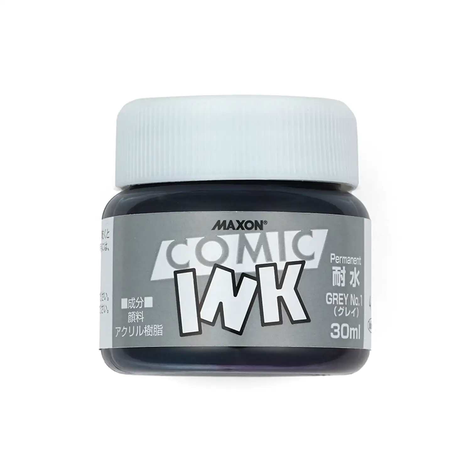 Maxon Comic Drawing Ink Grey for Manga and Illustration