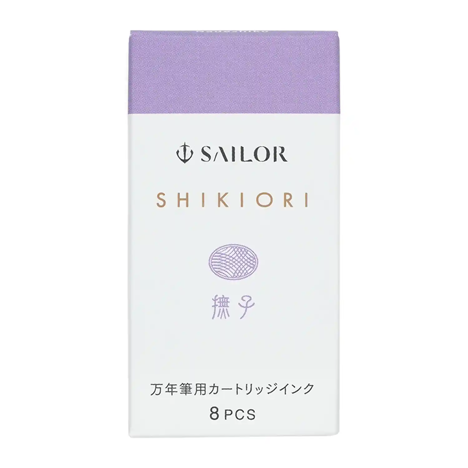 Sailor Shikiori Tintenpatronen