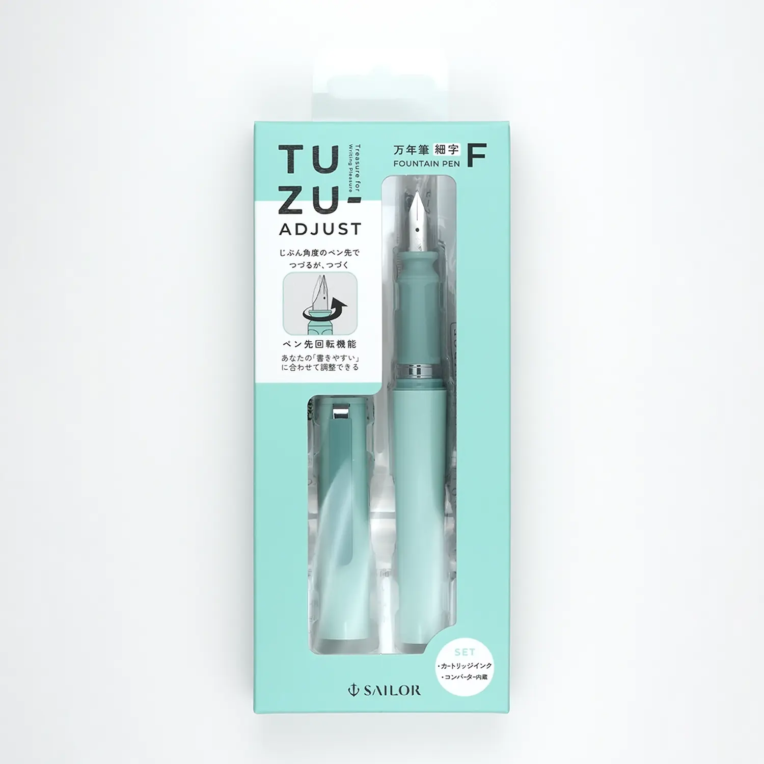 Sailor TUZU Adjust Füllfederhalter