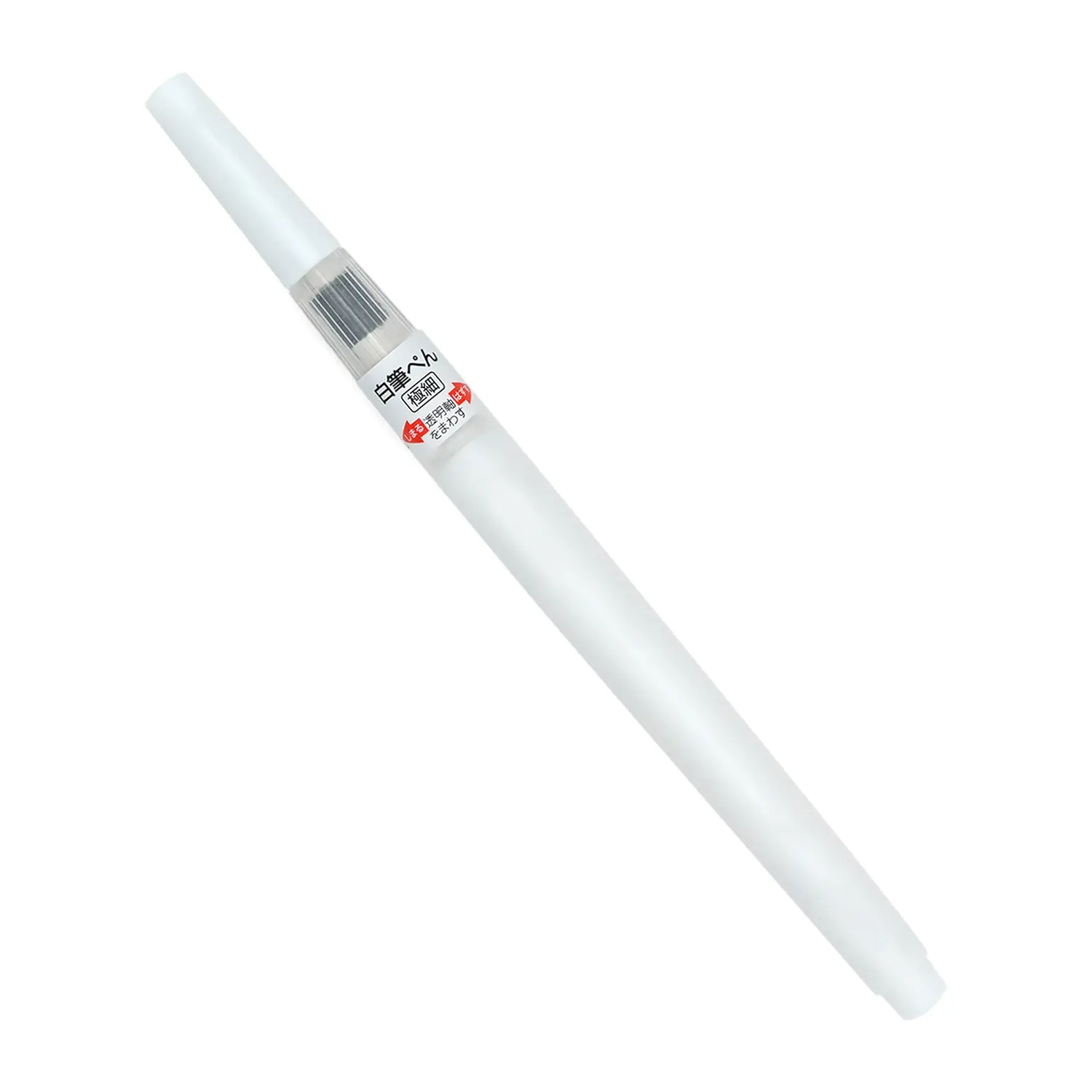 Kuretake ZIG Cartoonist Brush Pen White Fine for Corrections and Highlights