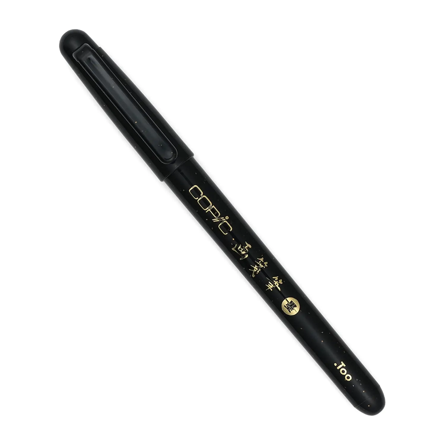Copic Gasenfude Pinselstift für Manga, Illustration und Kalligraphie