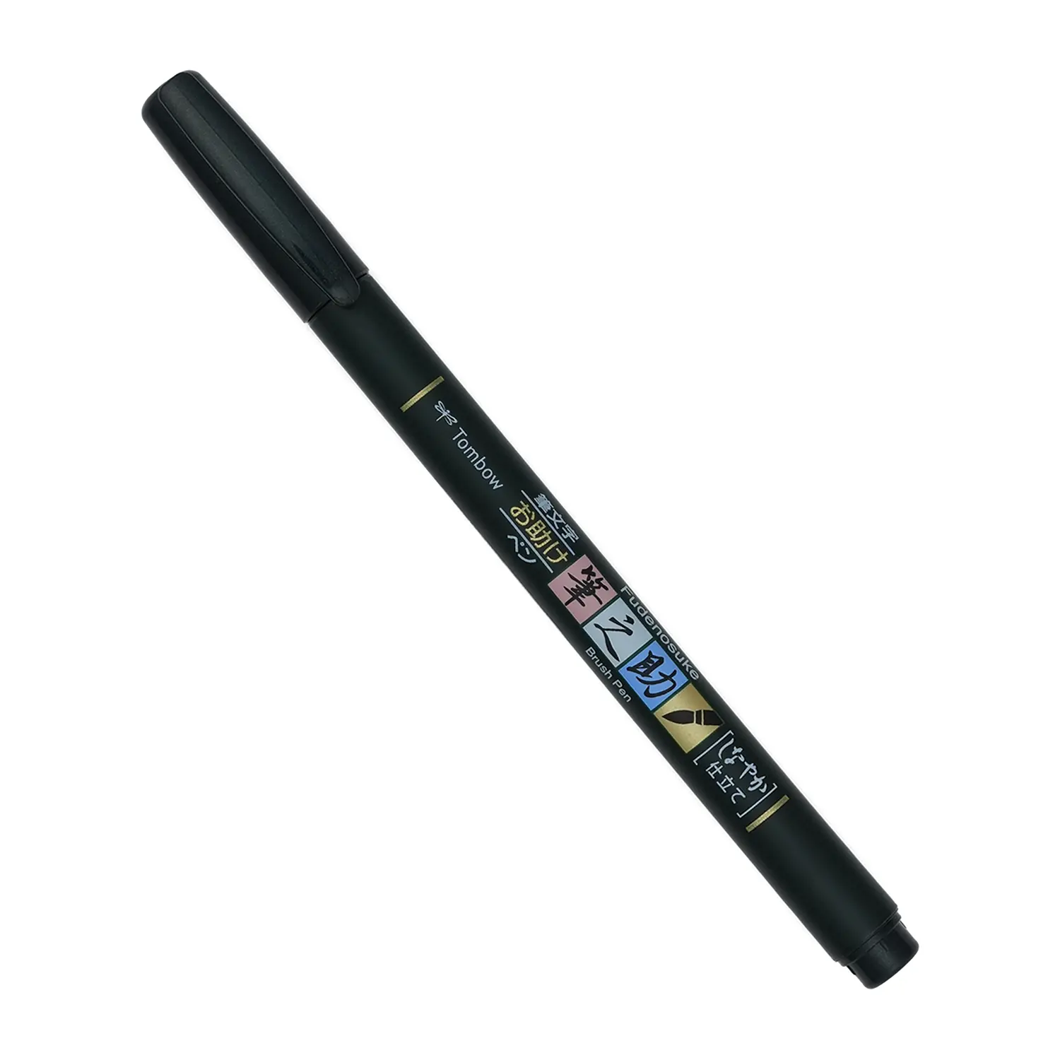 Tombow Fudenosuke Brush Pen Soft Black for Manga, Illustration and Calligraphy