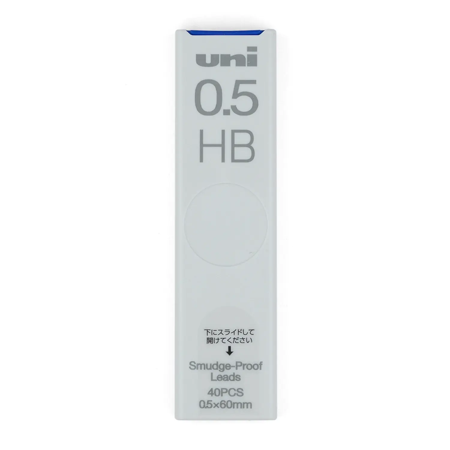 Uni Smudge Proof Graphitmine 0,5 mm HB 40 Stück für Uni Druckbleistifte