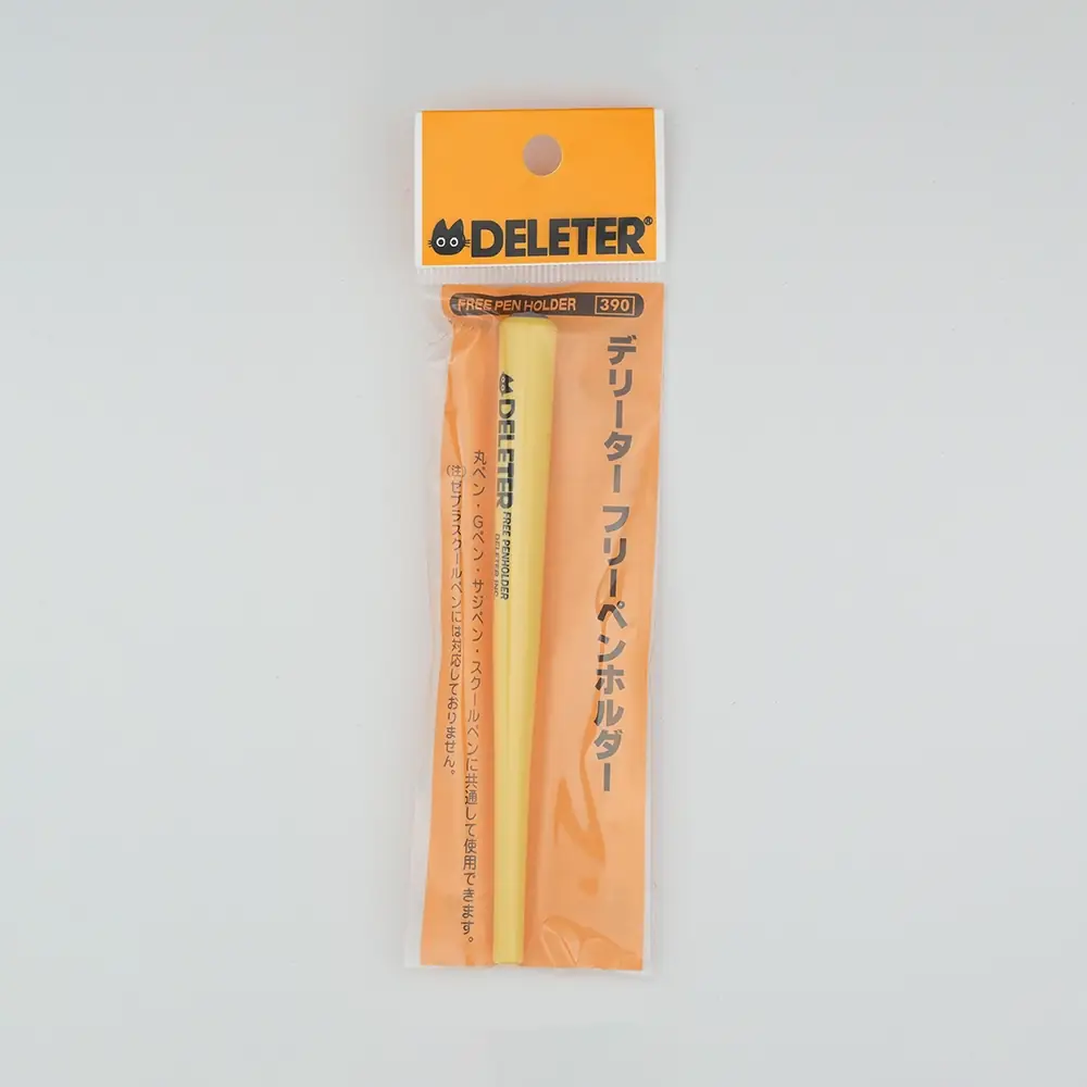 Deleter Nib Holder Packaging