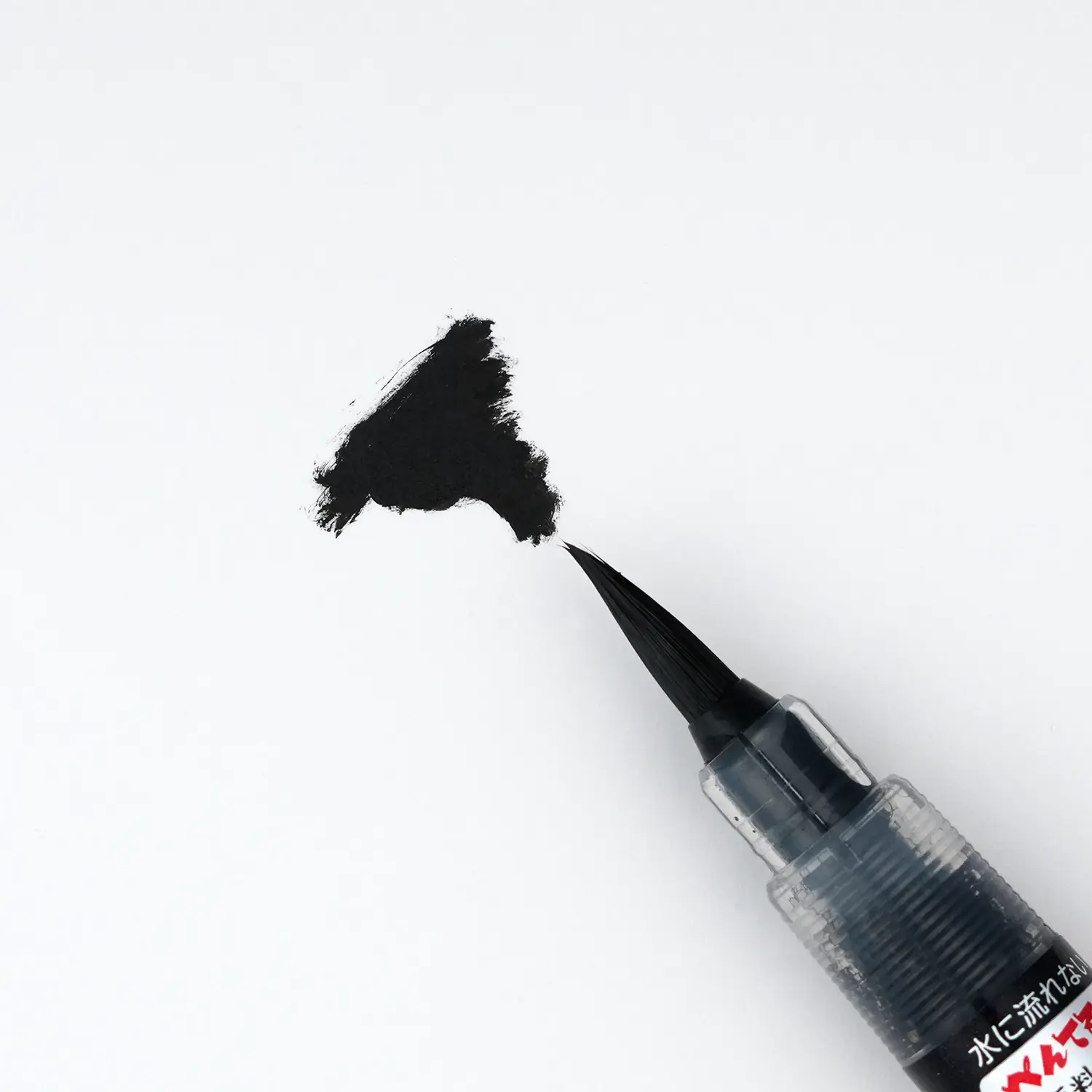 Pentel Pigment Brush Pen Black Detail Tip Medium