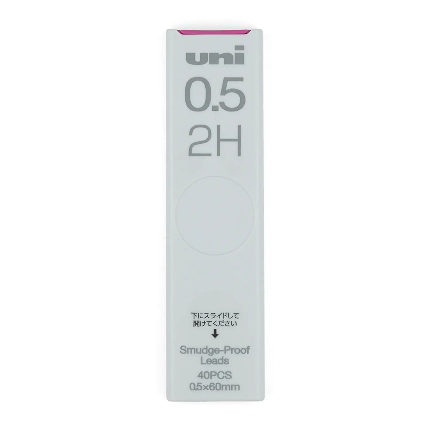 Uni Smudge Proof Graphitmine 0,5 mm 2H für Uni Druckbleistifte