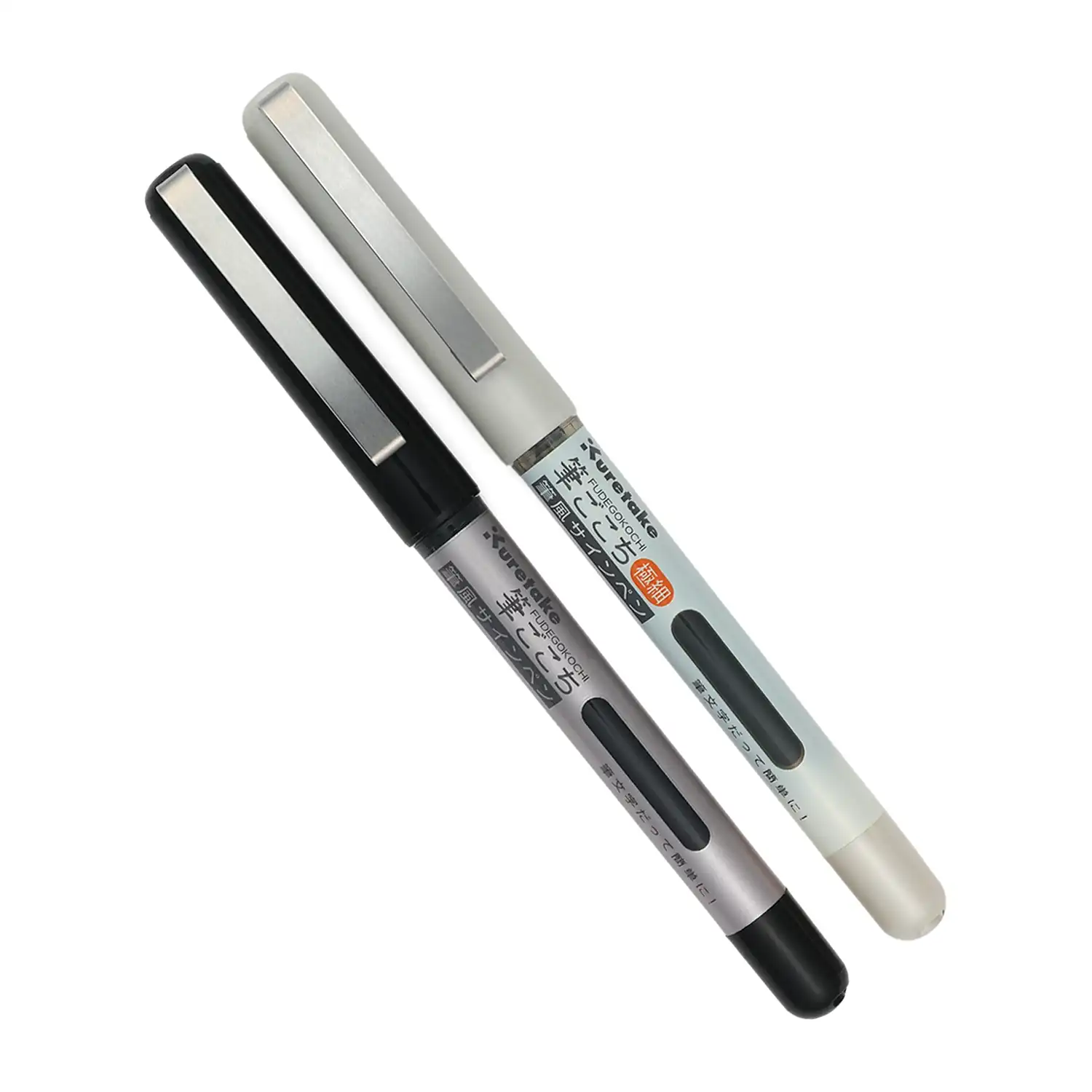 Kuretake Fudegokochi Brush Pen for Manga, Illustration and Calligraphy