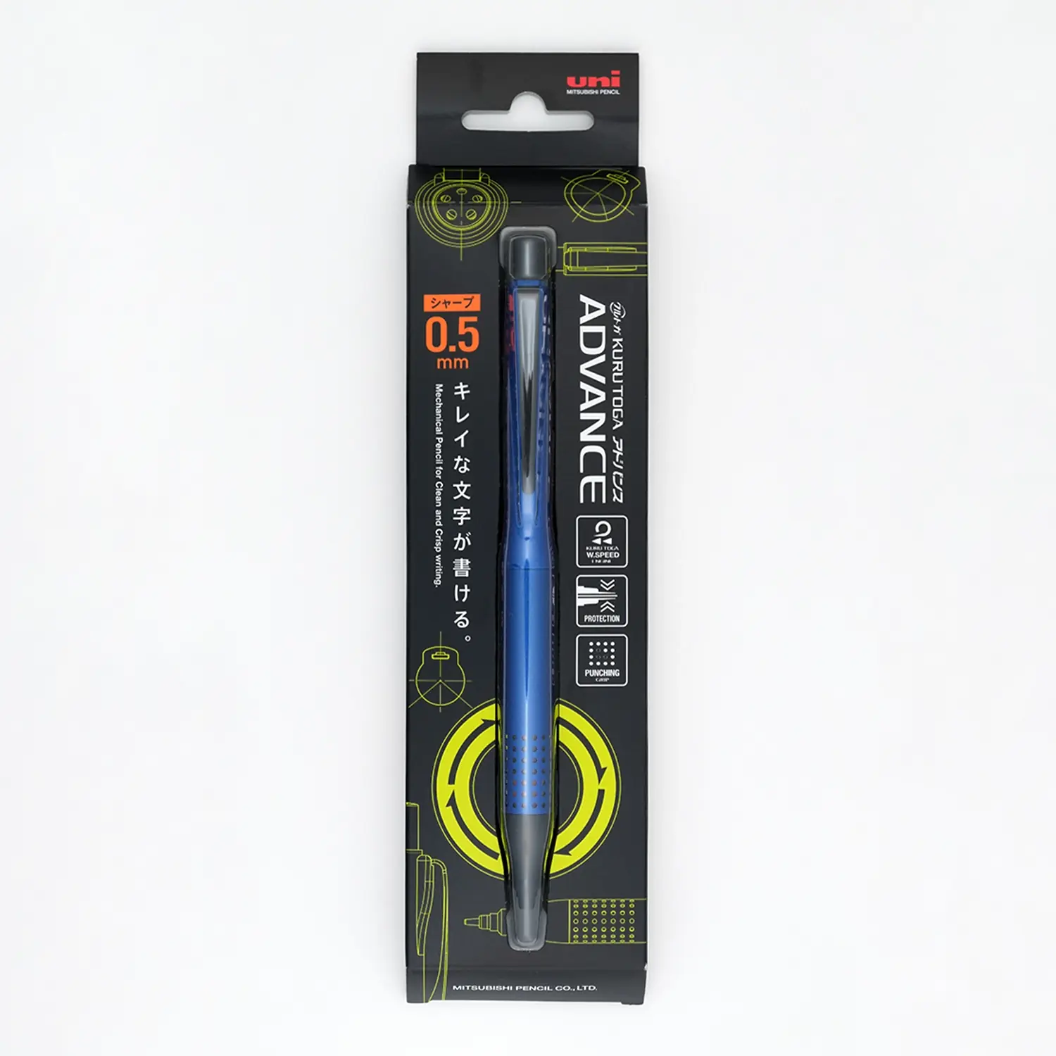 Uni Kuru Toga Advance Upgrade Mechanical Pencil 0.5 mm Packaging