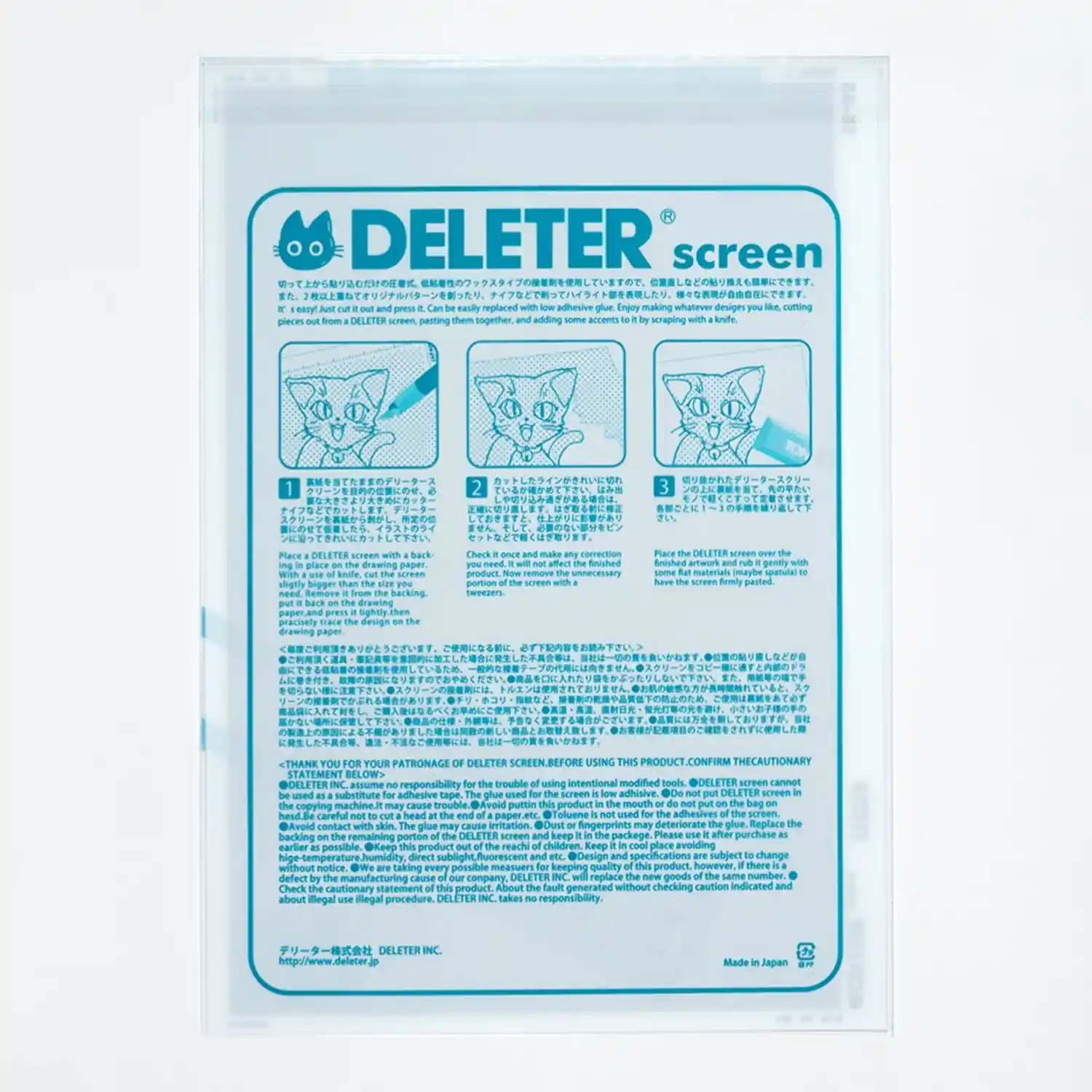 Deleter Screen Tone Back Side