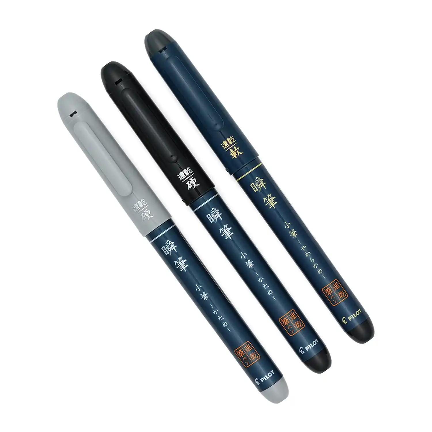 Pilot Shunpitsu Brush Pen Single Tip for Manga, Illustration and Calligraphy