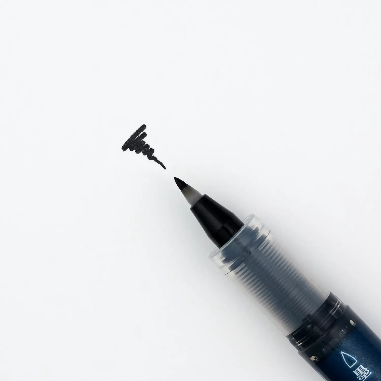 Pilot Shunpitsu Brush Pen Double Tip Black Detail Tip Hard 2