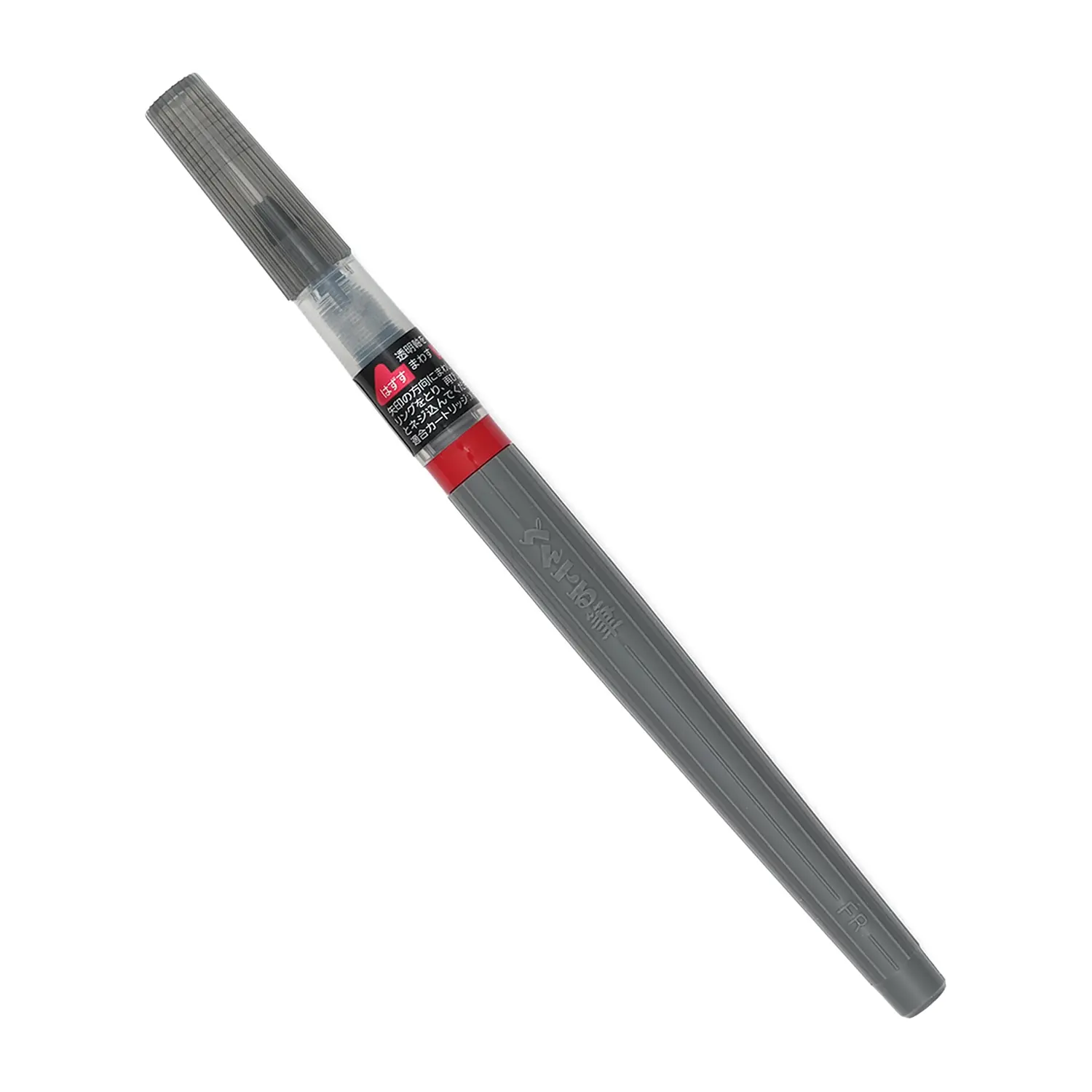 Pentel Pigment Brush Pen Black Extra Fine for Manga, Illustration and Calligraphy