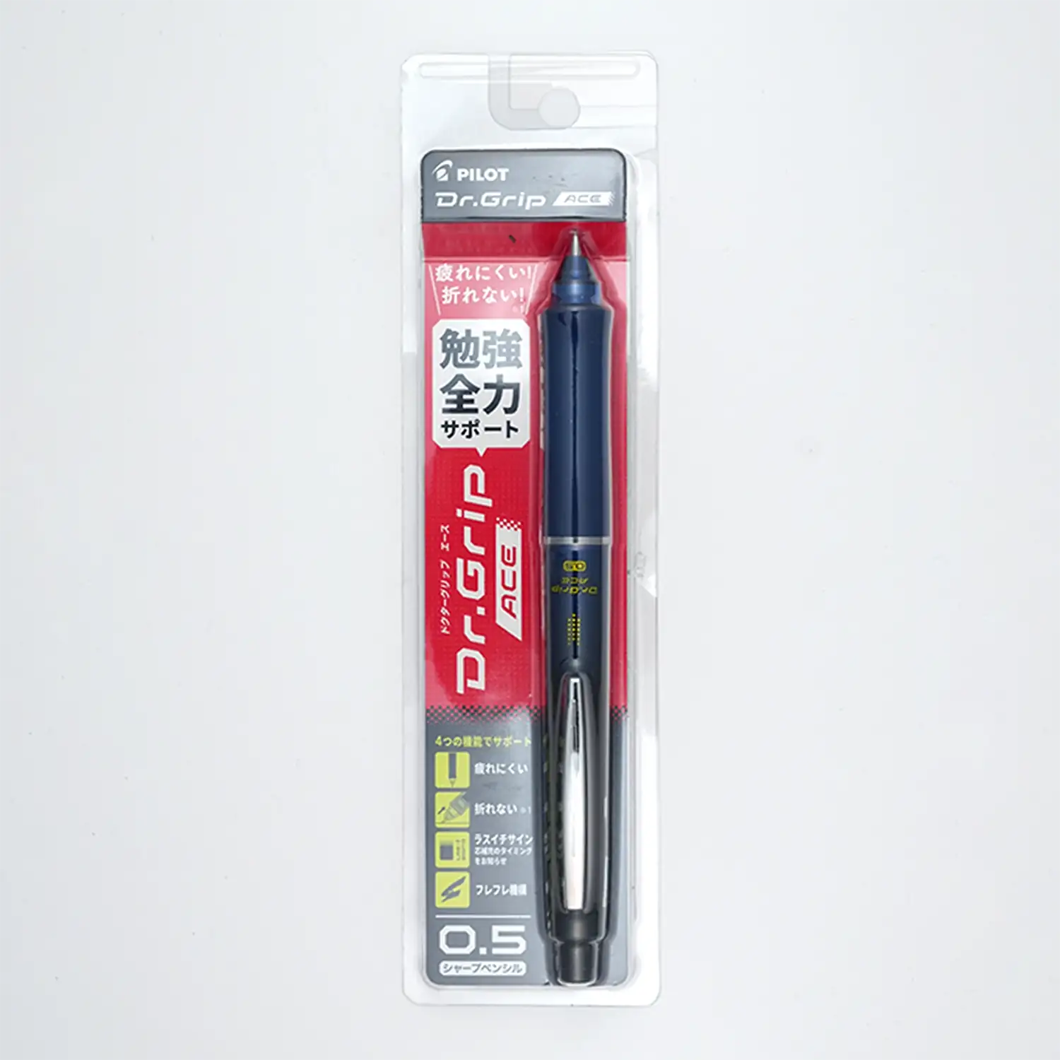Pilot Dr. Grip Ace Druckbleistift 0,5 mm Verpackung