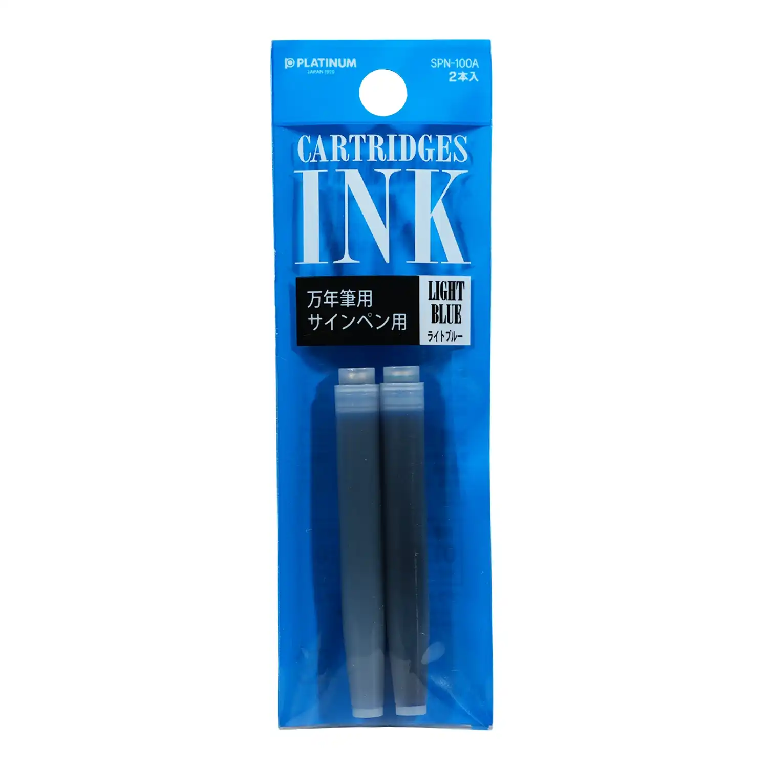 Platinum Tintenpatrone Hellblau für Platinum Füllfederhalter