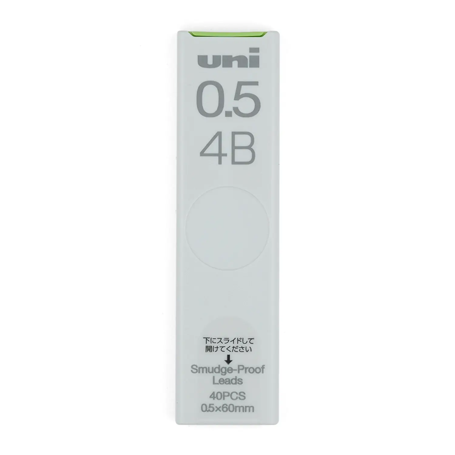 Uni Smudge Proof Graphitmine 0,5 mm 4B für Uni Druckbleistifte