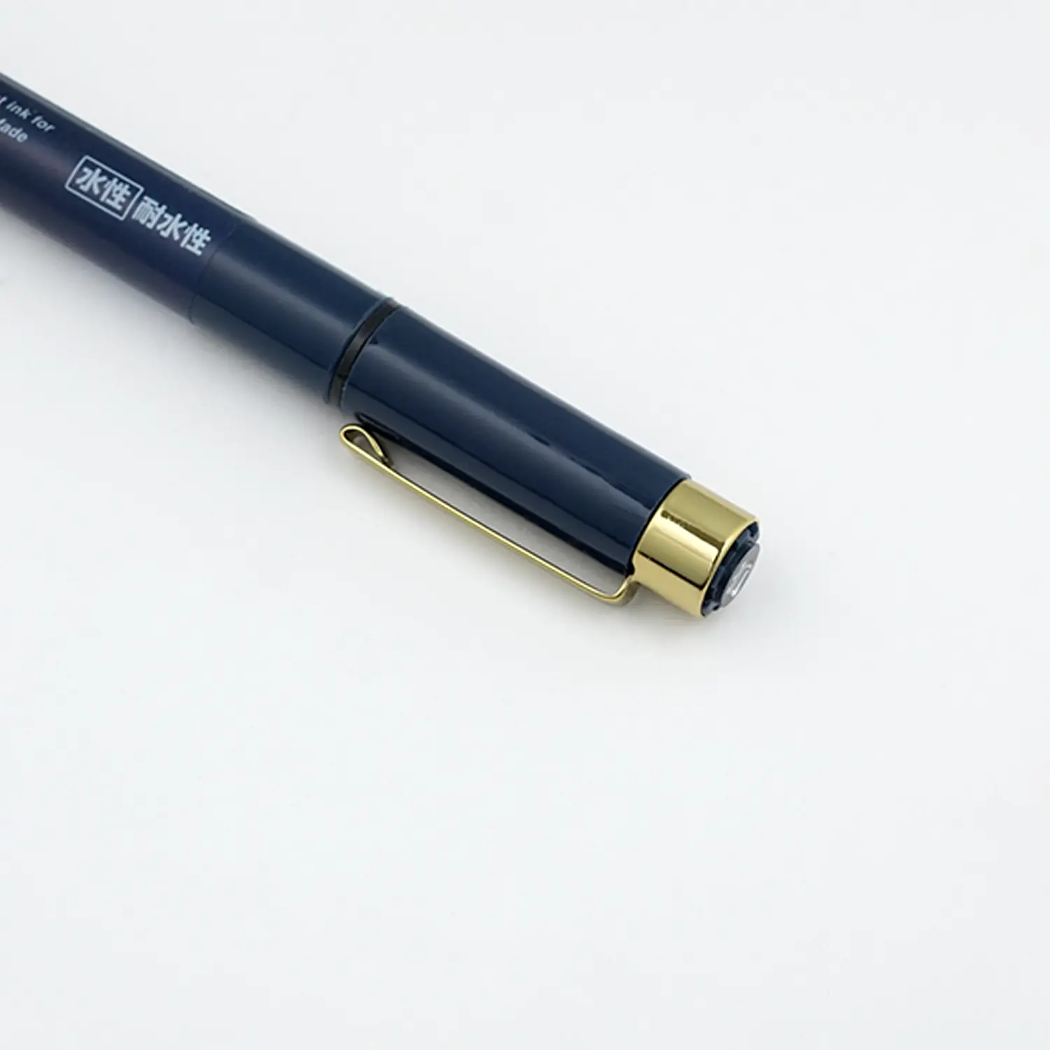 Sakura Pigma Micron Fineliner Detail Clip