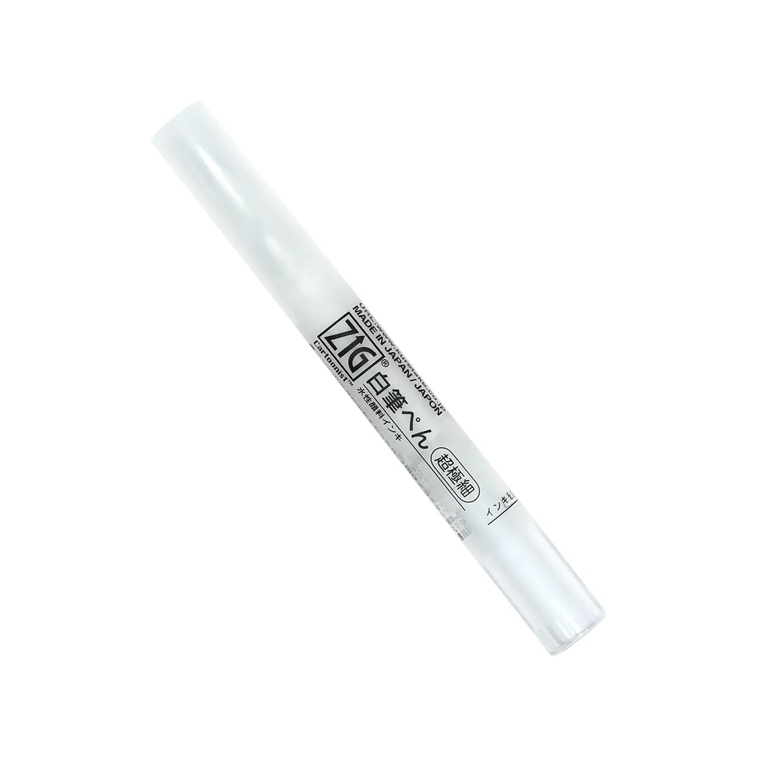 Kuretake ZIG Cartoonist Brush Pen White Extra Fine for Corrections and Highlights
