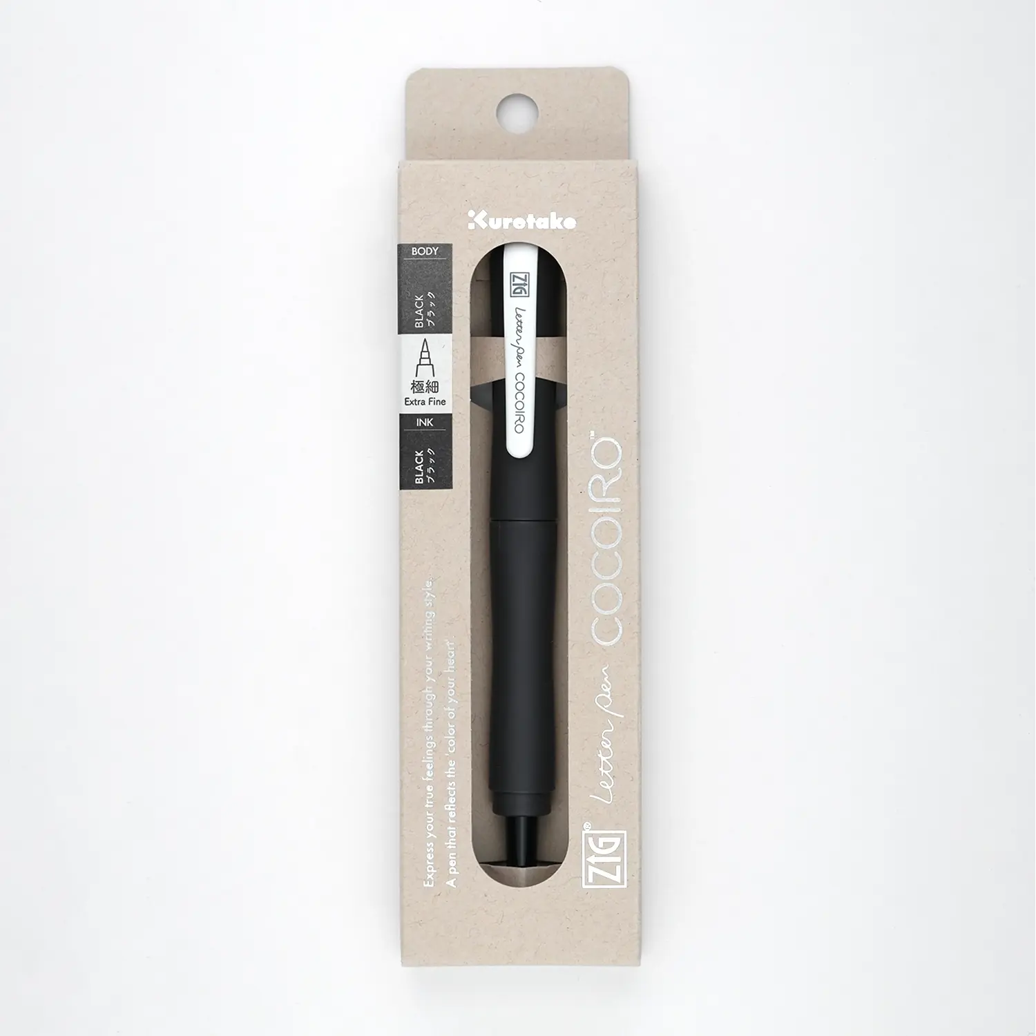 Kuretake ZIG Cocoiro Pinselstift