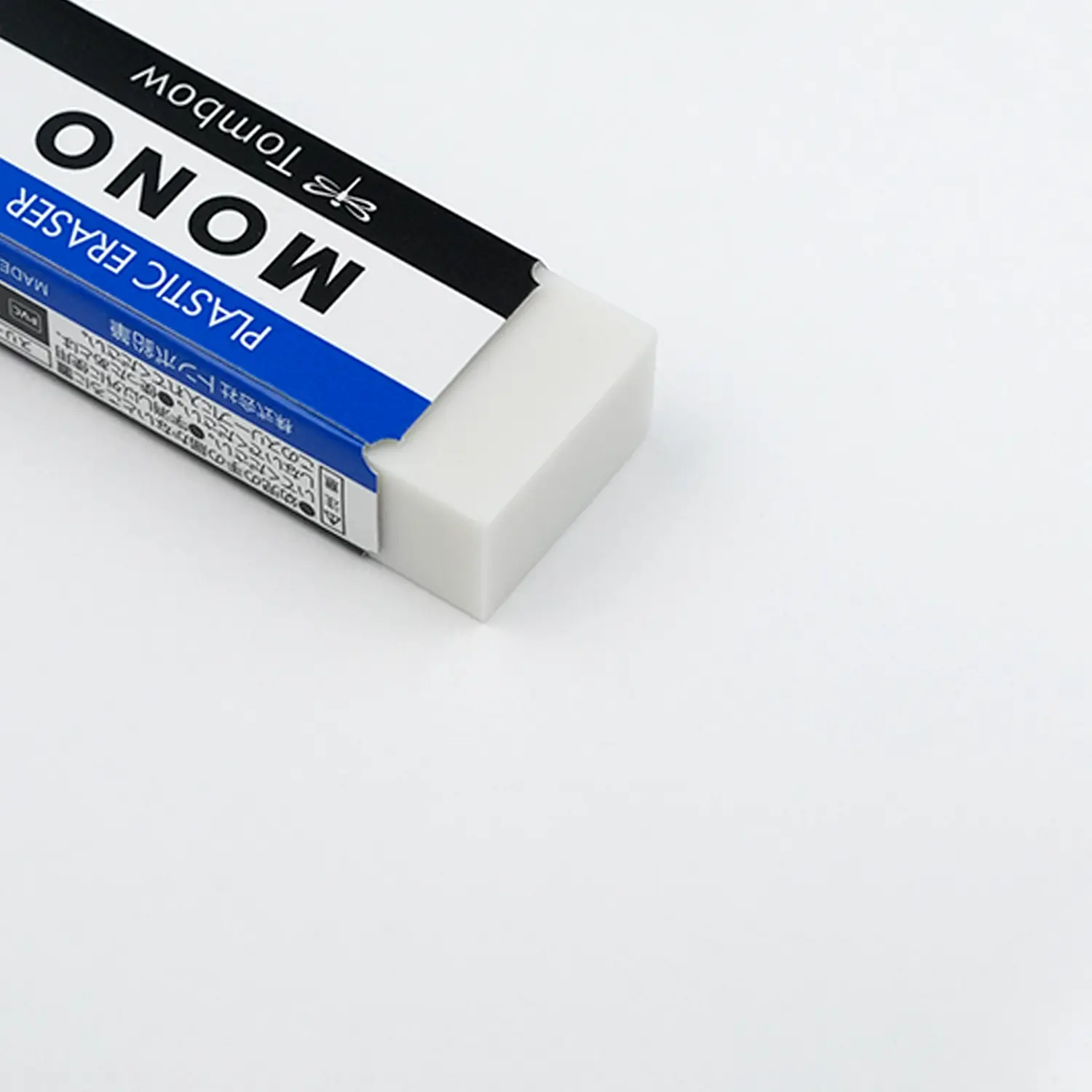 Tombow Mono Radierer Detail