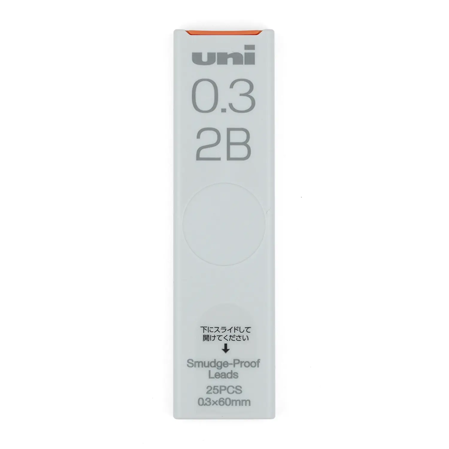Uni Smudge Proof Graphitmine 0,3 mm 2B für Uni Druckbleistifte