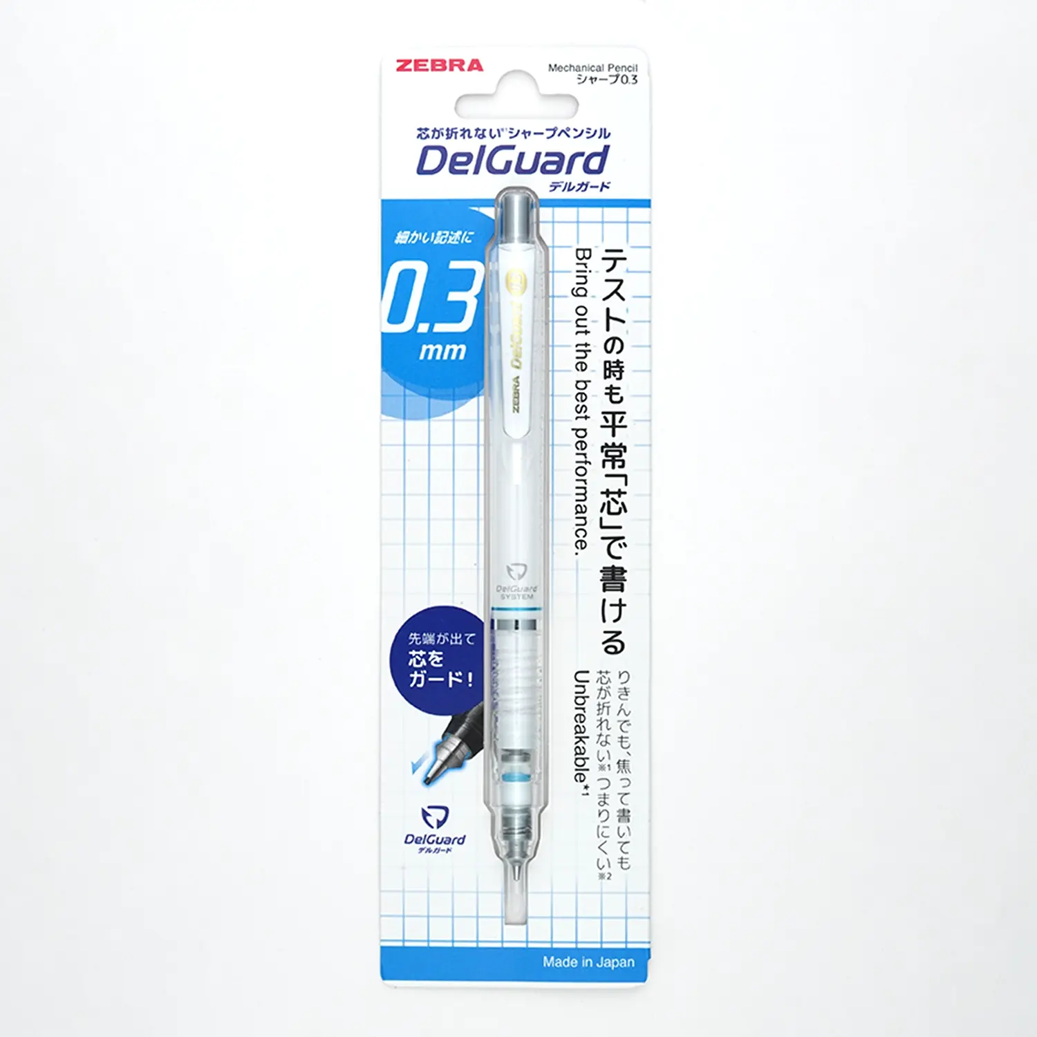 Zebra DelGuard Druckbleistift 0,3 mm Verpackung