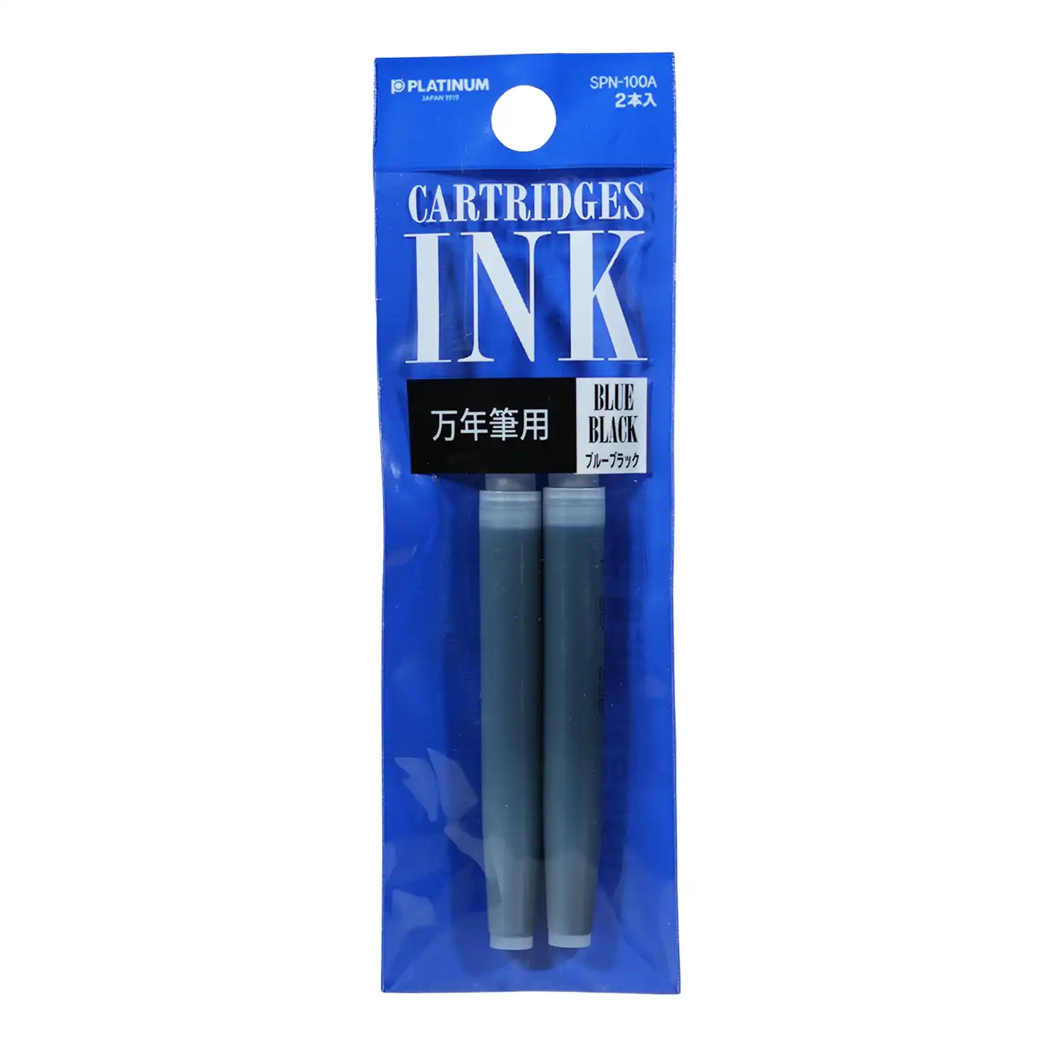 Platinum Tintenpatrone Blauschwarz für Platinum Füllfederhalter