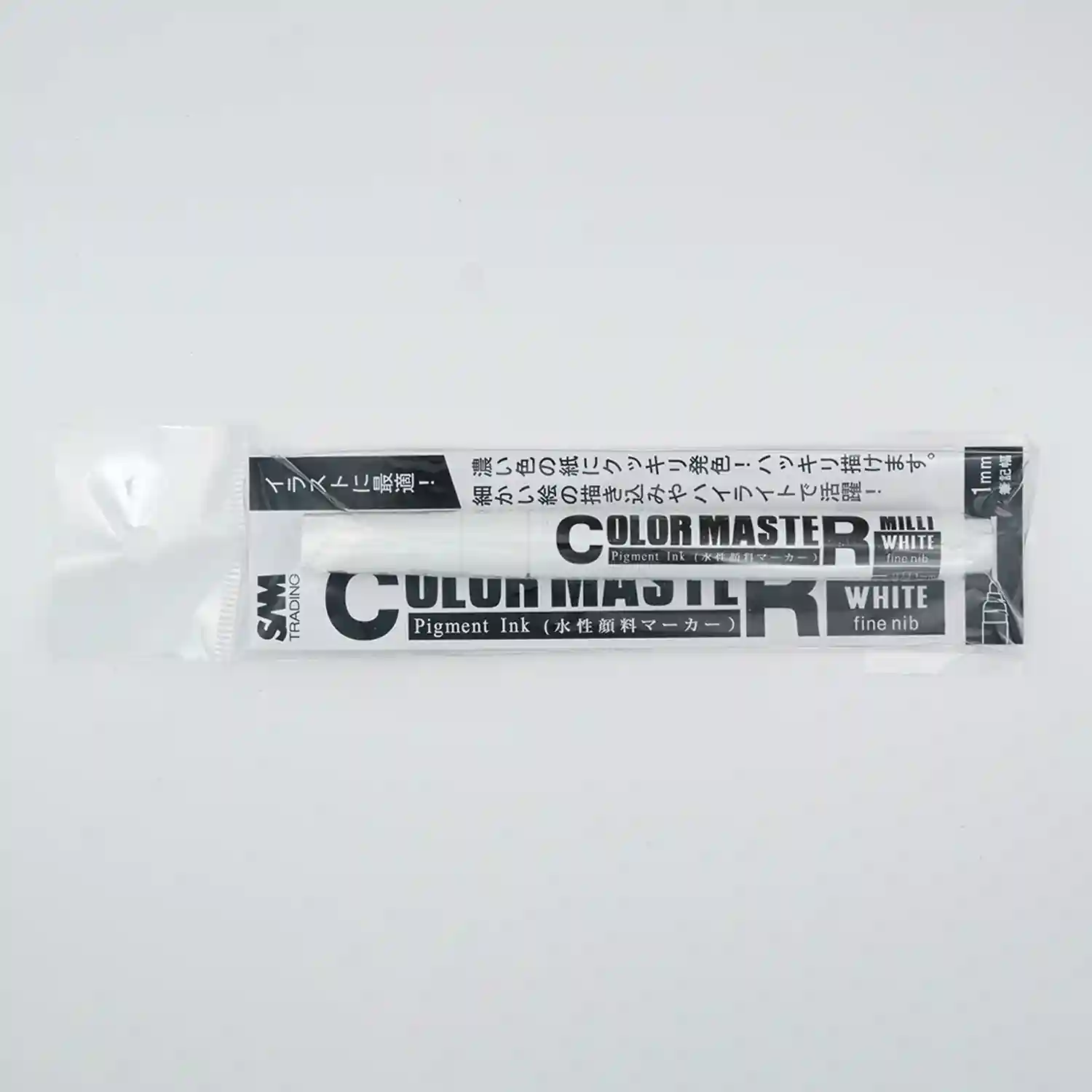 SAM Color Master White Packaging