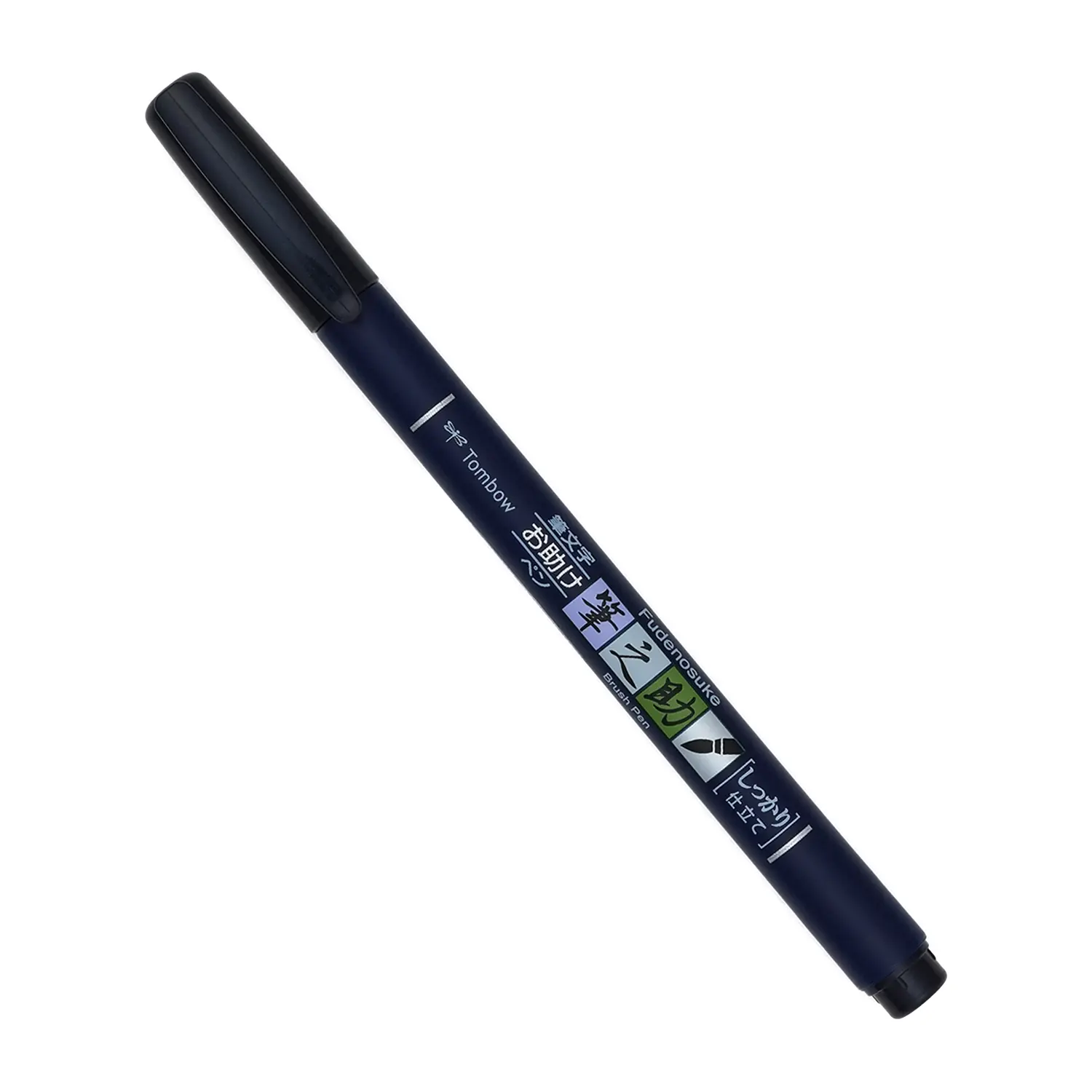 Tombow Fudenosuke Brush Pen Hard Black for Manga, Illustration and Calligraphy