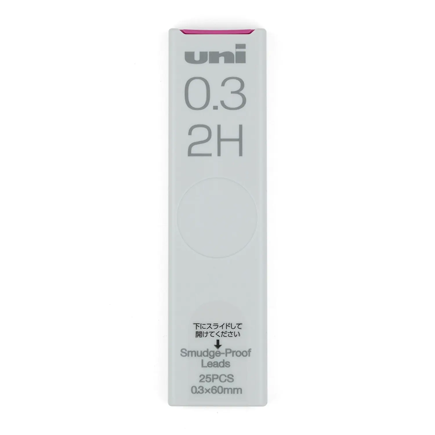 Uni Smudge Proof Graphitmine 0,3 mm 2H für Uni Druckbleistifte
