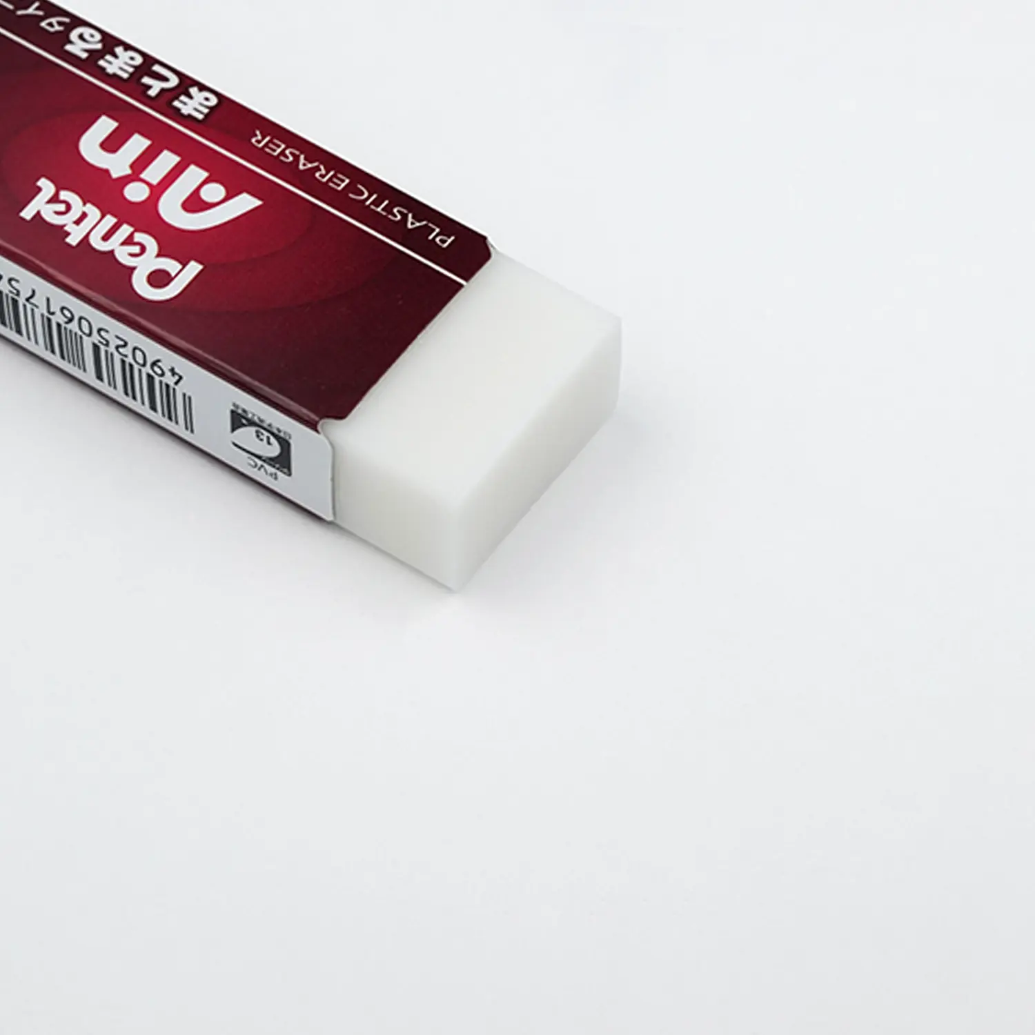 Pentel Ain Radierer Detail