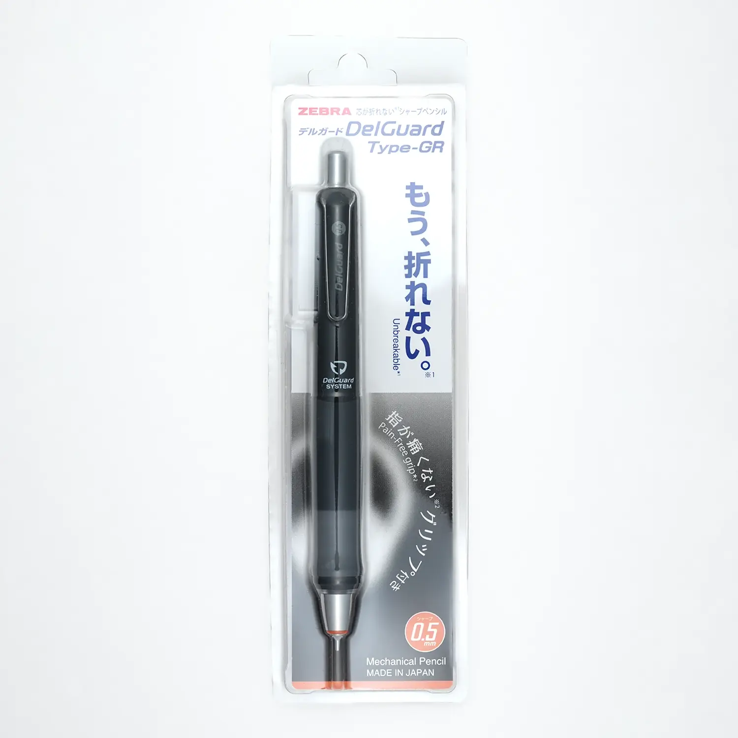Zebra DelGuard Type-GR Druckbleistift 0,5 mm