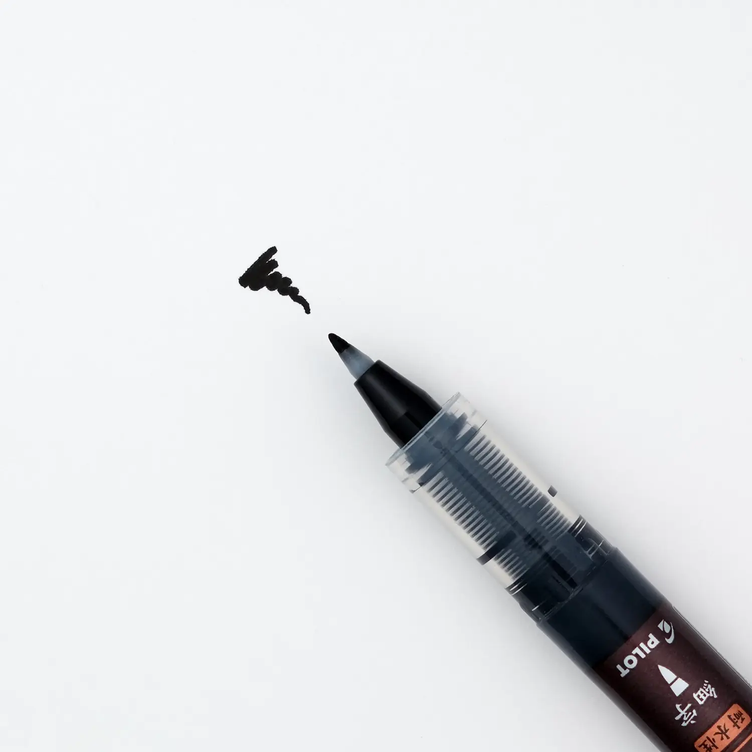 Pilot Shunpitsu Pocket Pinselstift Doppelseitig