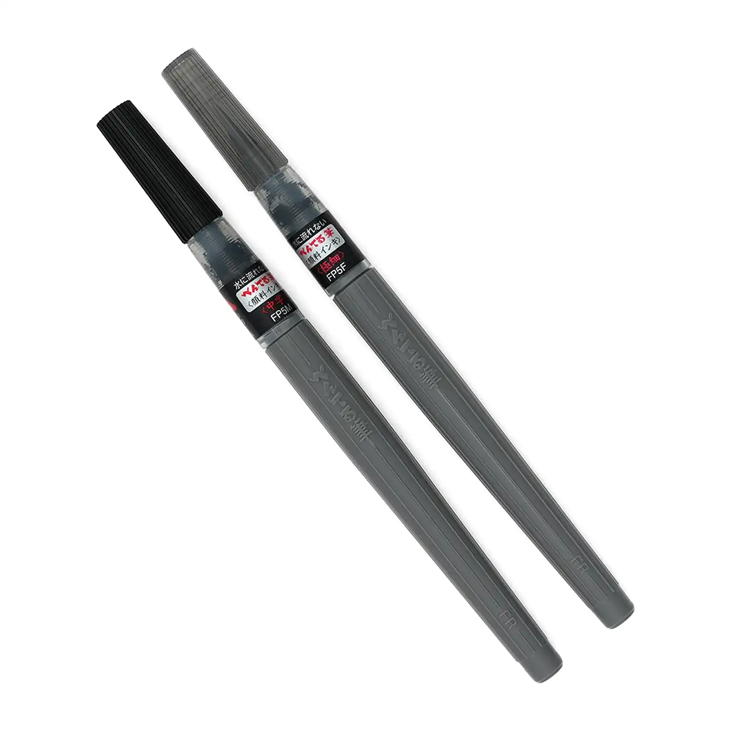 Pentel Pigment Pinselstift für Manga, Illustration und Kalligraphie