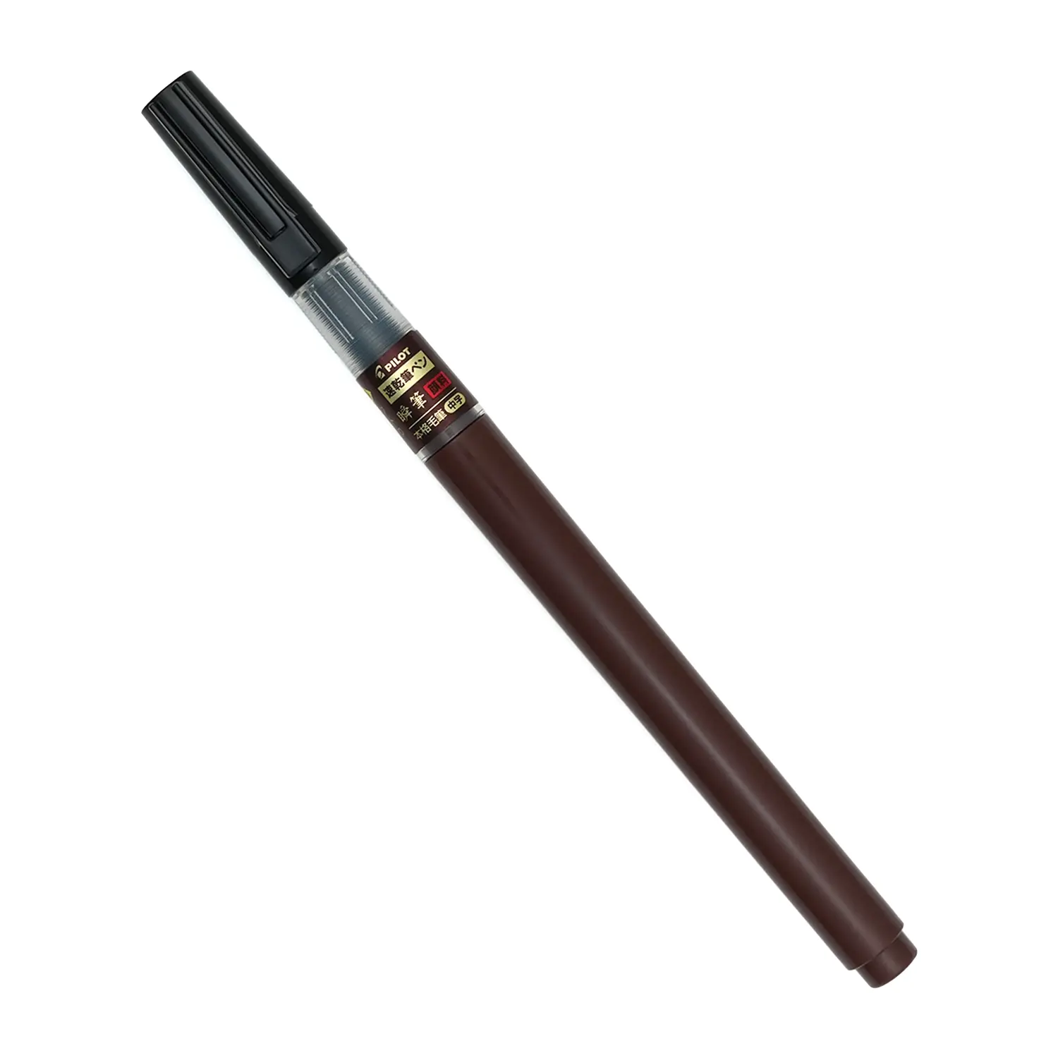 Pilot Shunpitsu Bristle Pigment Pinselstift Mittel