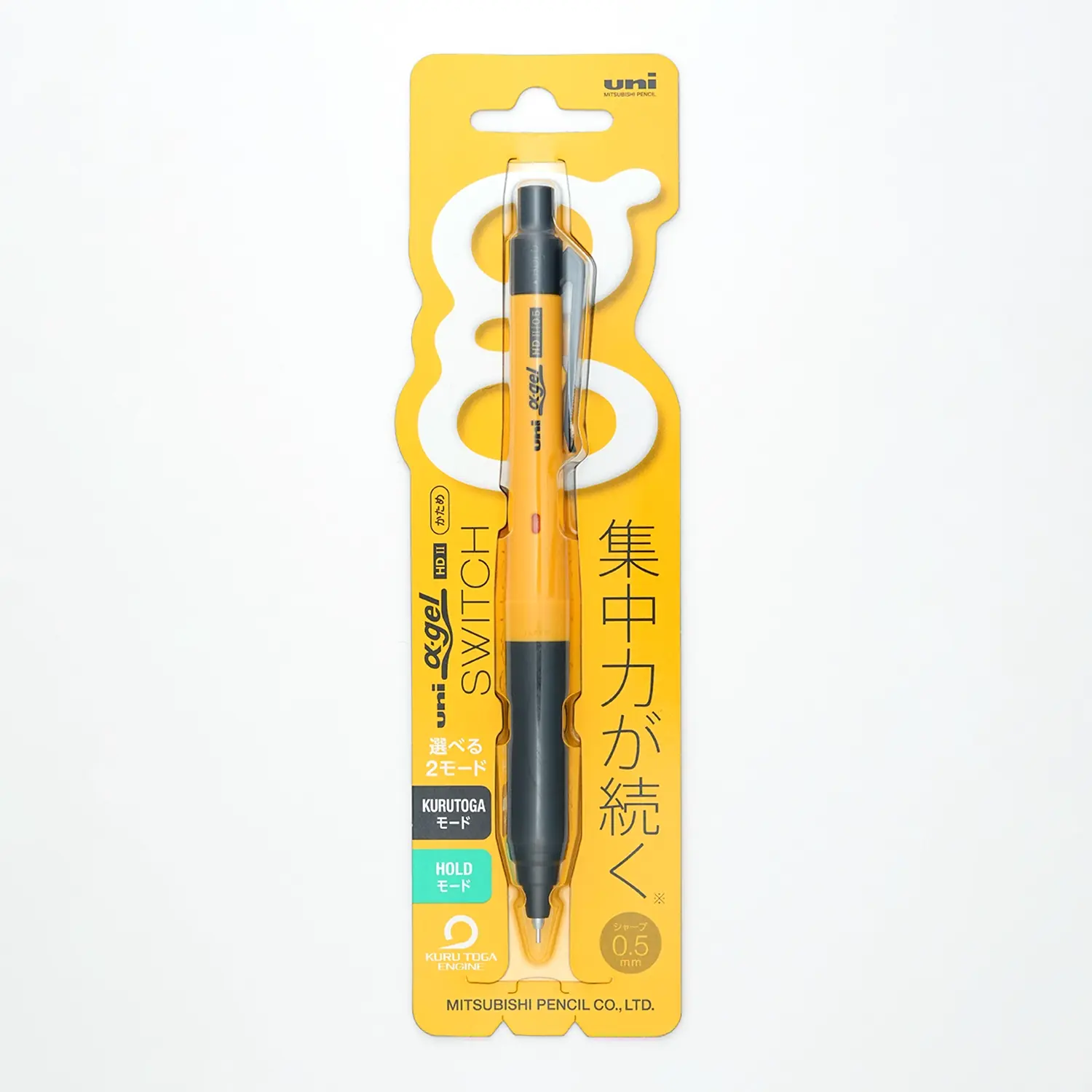 Uni Alpha Gel Switch Mechanical Pencil 0.5 mm Packaging